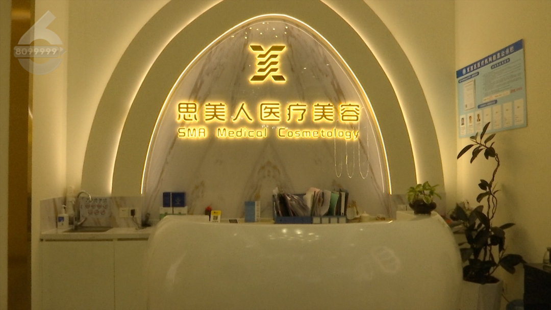 8099999街头巷尾微信