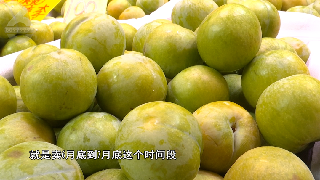 8099999街头巷尾微信