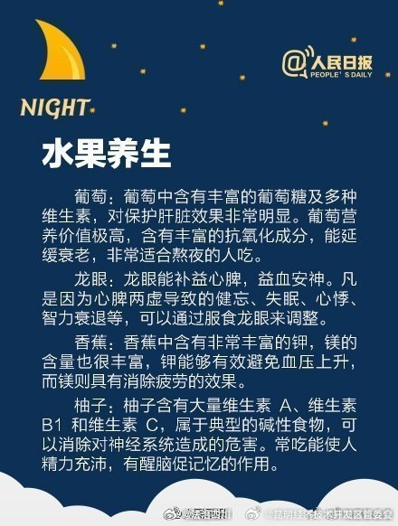 昆明经济技术开发区管委会