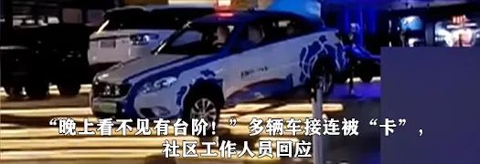 8099999街头巷尾微信