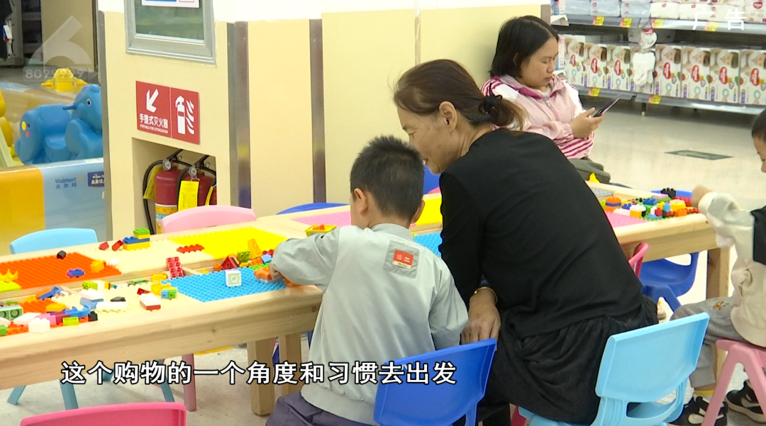 8099999街头巷尾微信