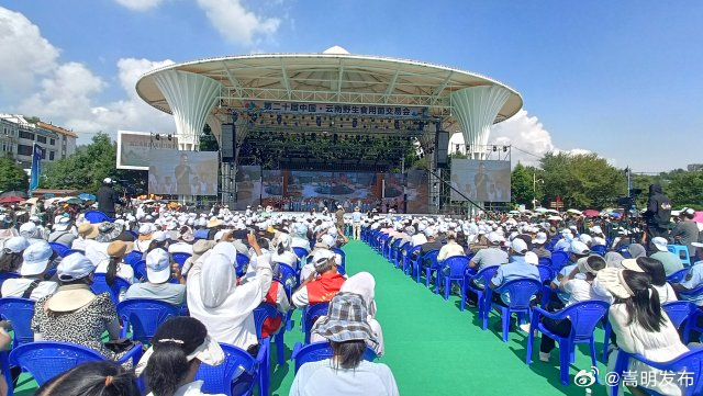 美好生活在云南｜到玉溪易门，过菌子节去
