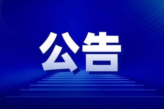 晋宁诗意的栖居地