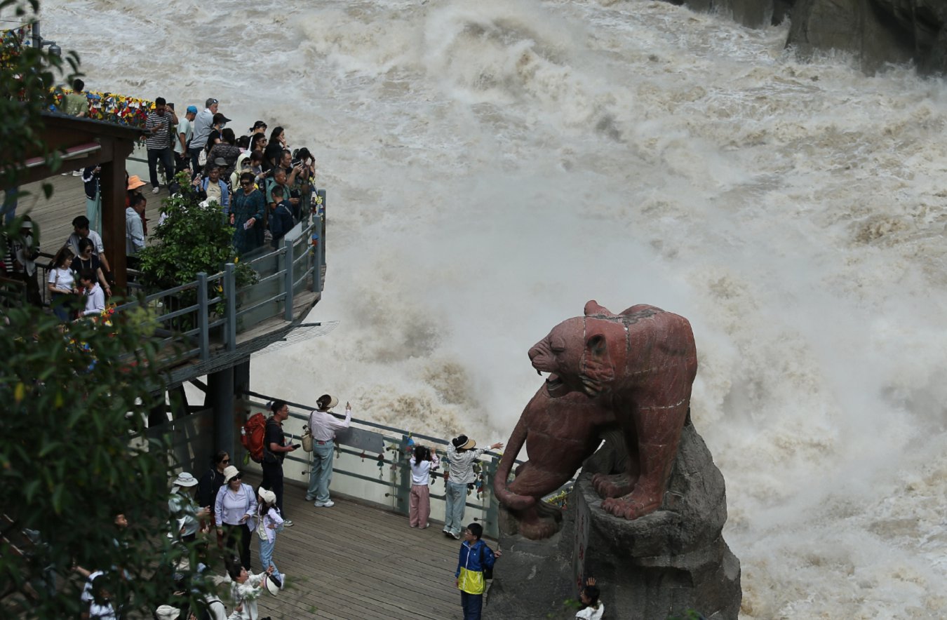 云南省文化和旅游厅