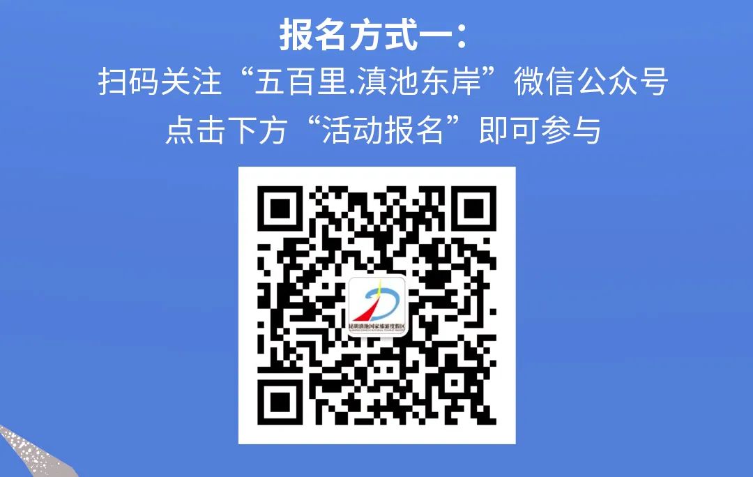 FM954昆明汽车音乐广播