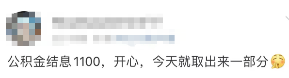 FM954昆明汽车音乐广播