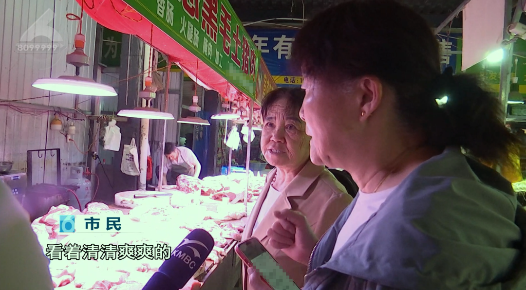 8099999街头巷尾微信