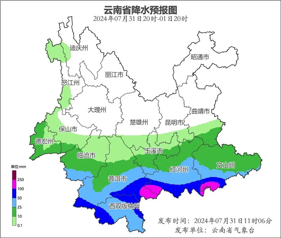 昆明信息港/cnkmxxg