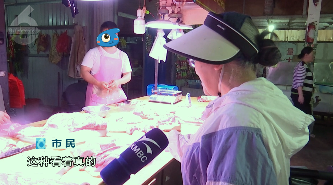 8099999街头巷尾微信