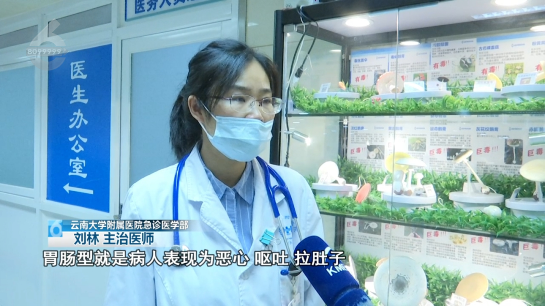 8099999街头巷尾微信