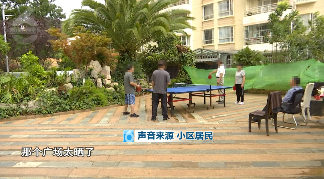 8099999街头巷尾微信