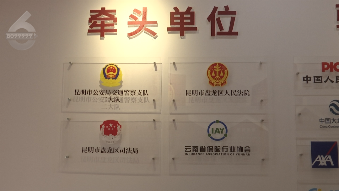 8099999街头巷尾微信