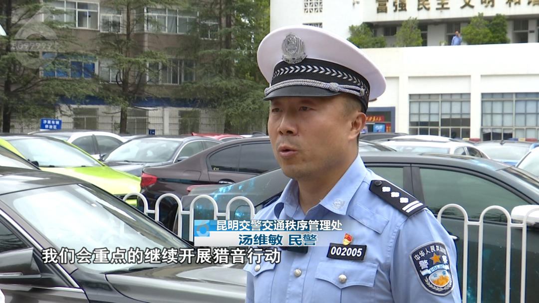 8099999街头巷尾微信