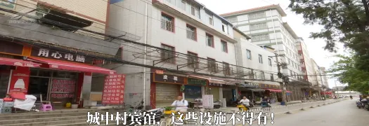 8099999街头巷尾微信