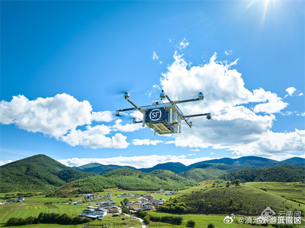 滇池旅游度假区