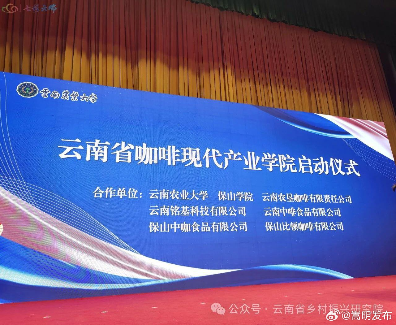 @高考生 不起眼却是王炸？这些专业火了→