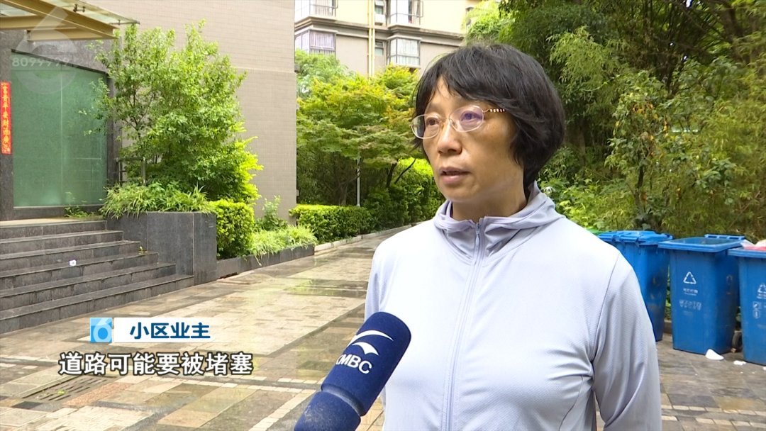 8099999街头巷尾微信