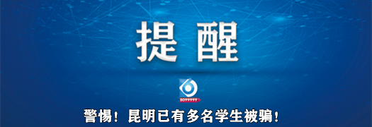 8099999街头巷尾微信