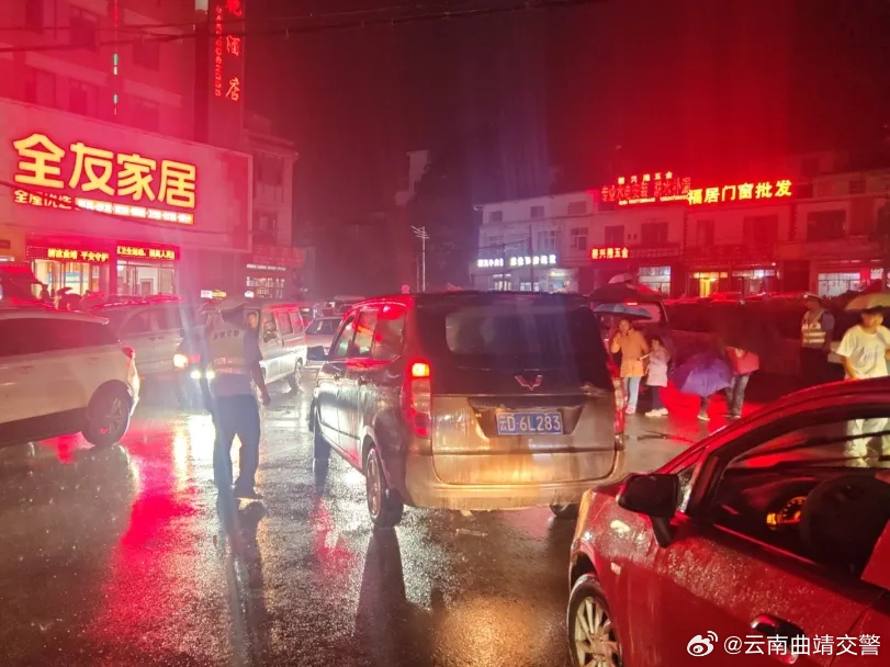 云南曲靖交警