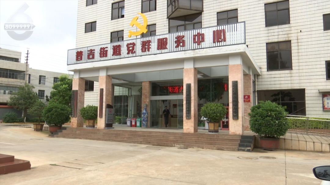 8099999街头巷尾微信