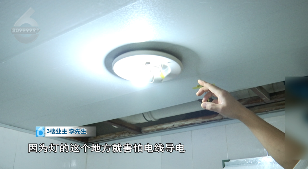 8099999街头巷尾微信