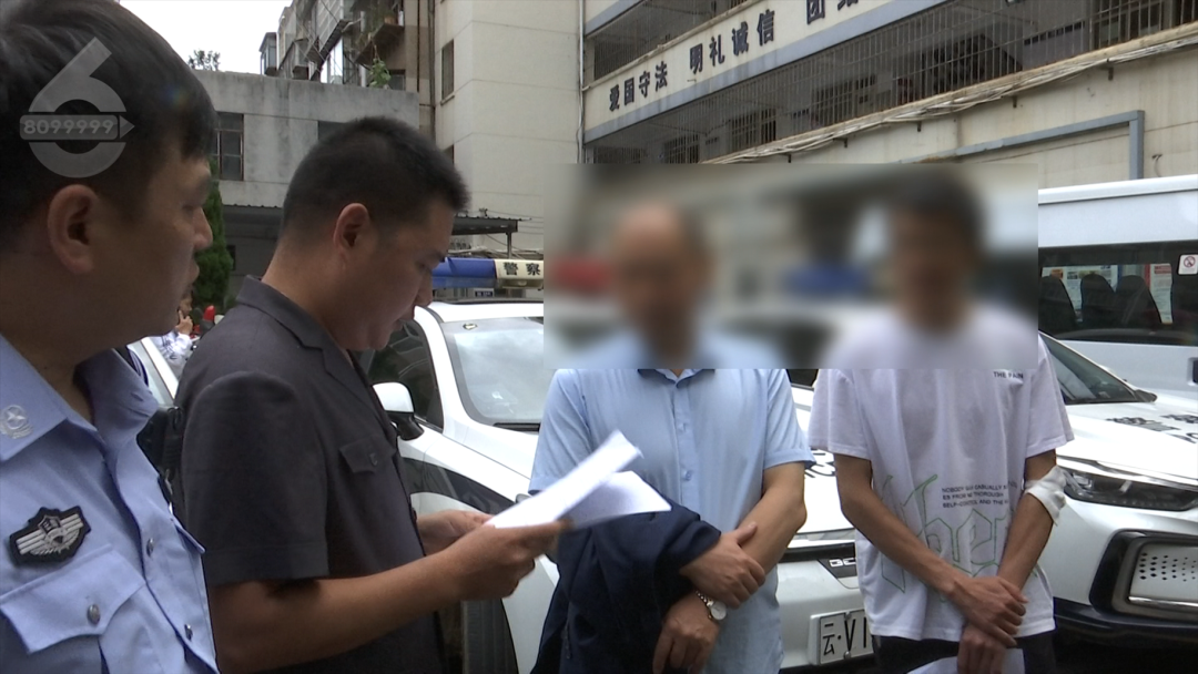 8099999街头巷尾微信