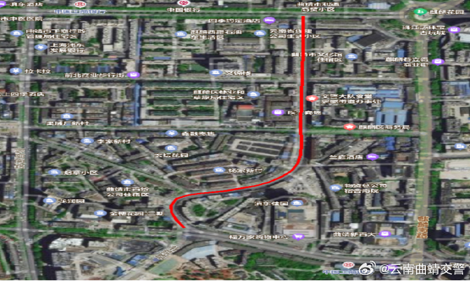 云南曲靖交警