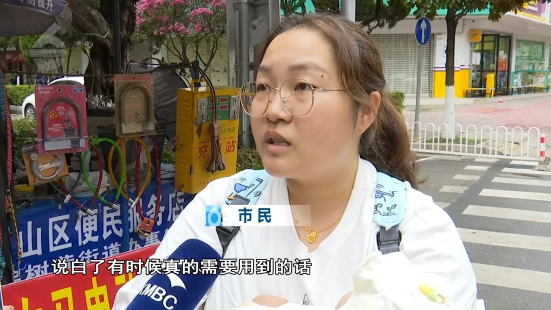 8099999街头巷尾微信