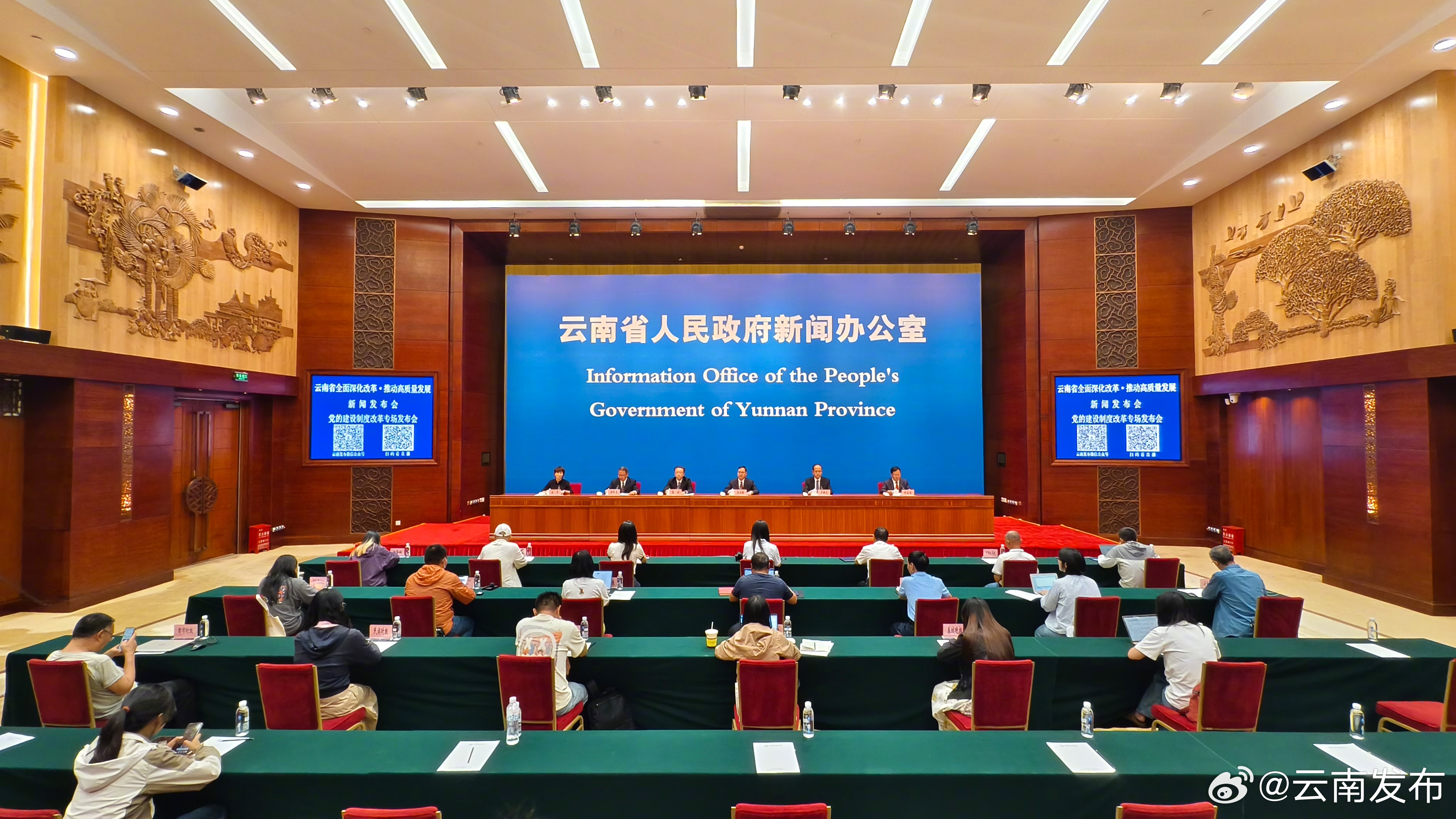 云南招聘1万名高校毕业生到村（社区）担任基层治理专干