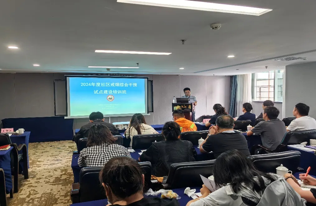 昆明市疾病预防控制中心