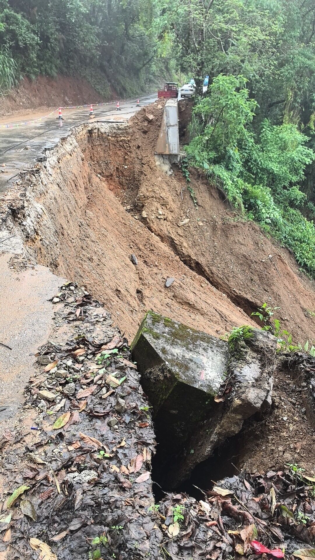 普洱市西盟县路况信息提示