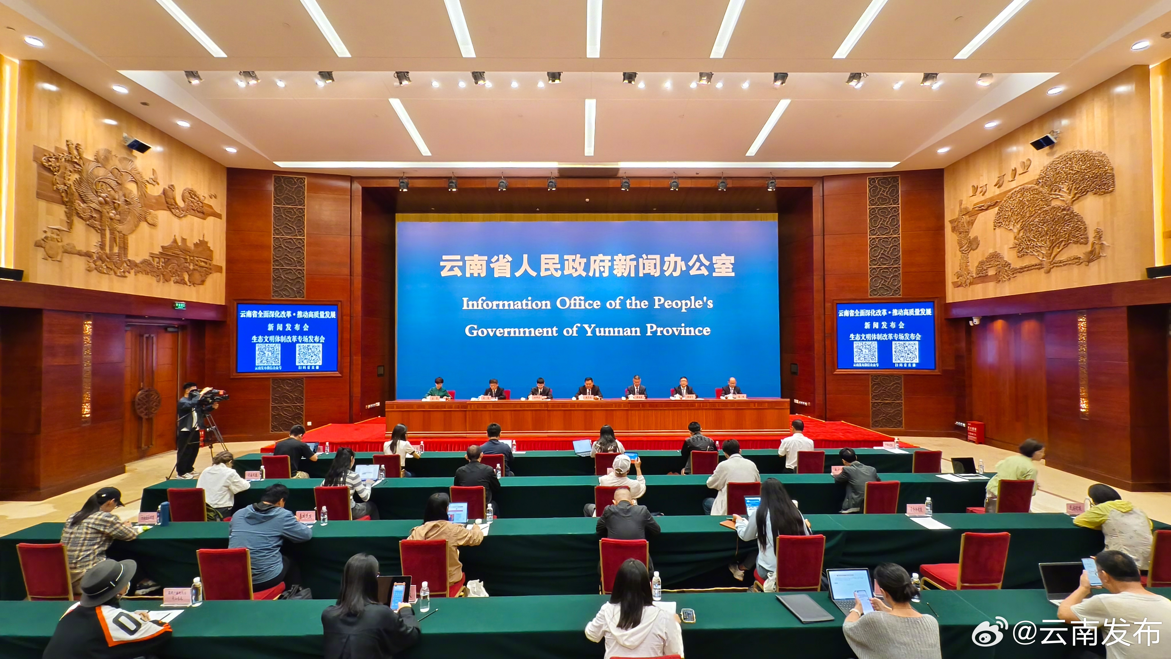 “十四五”以来，云南累计处置闲置土地23.42万亩