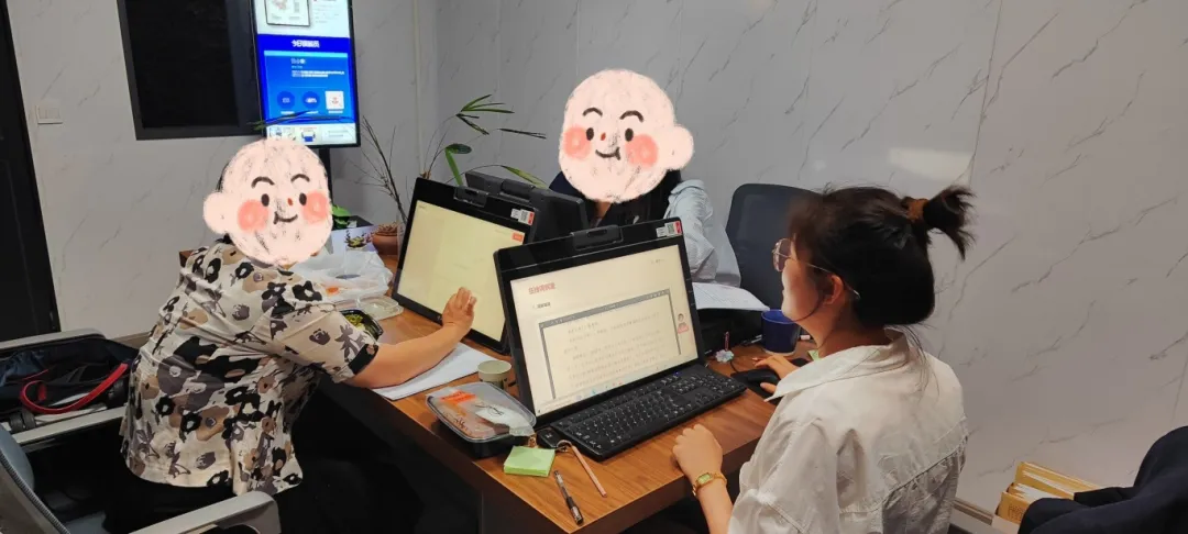 昆明市呈贡区人民法院