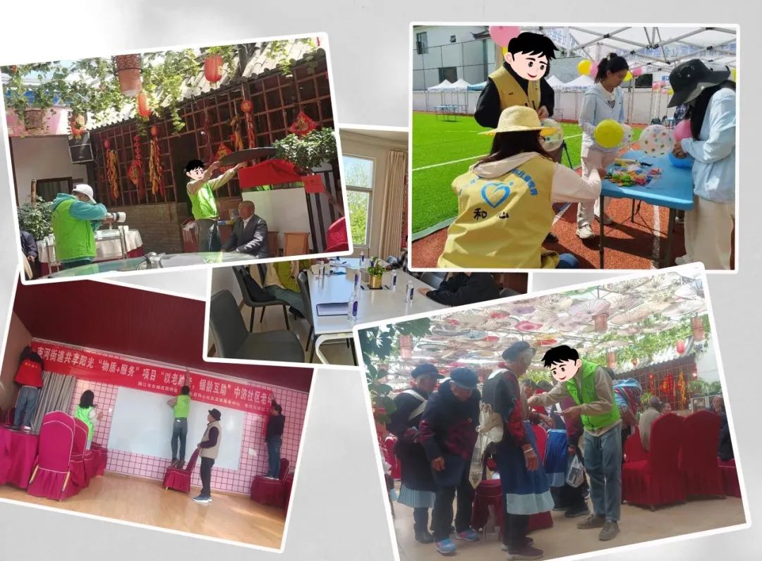 云南省人民检察院