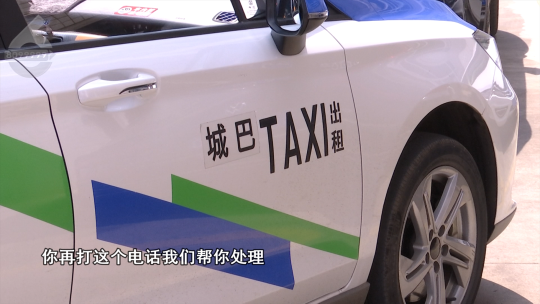 8099999街头巷尾微信