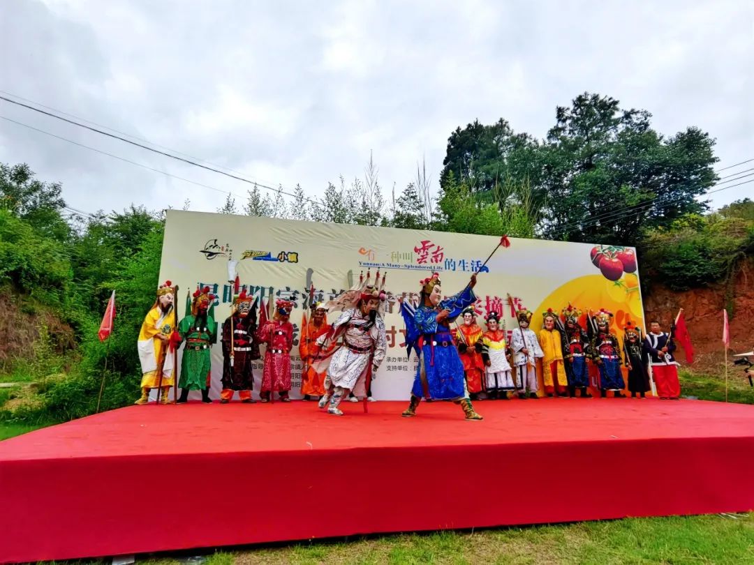 昆明阳宗海风景名胜区