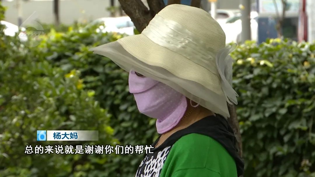 8099999街头巷尾微信