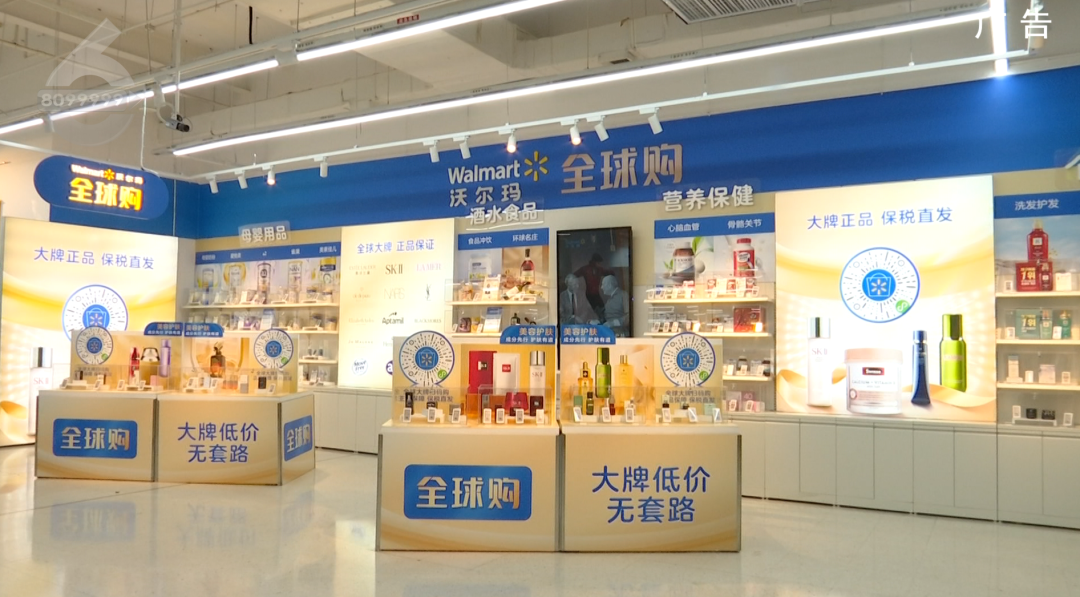 8099999街头巷尾微信