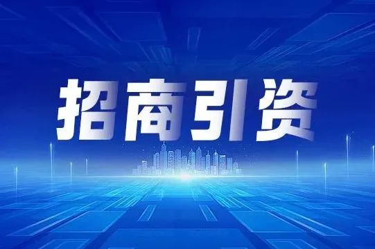 晋宁诗意的栖居地