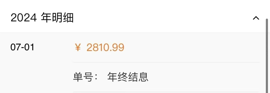 FM954昆明汽车音乐广播