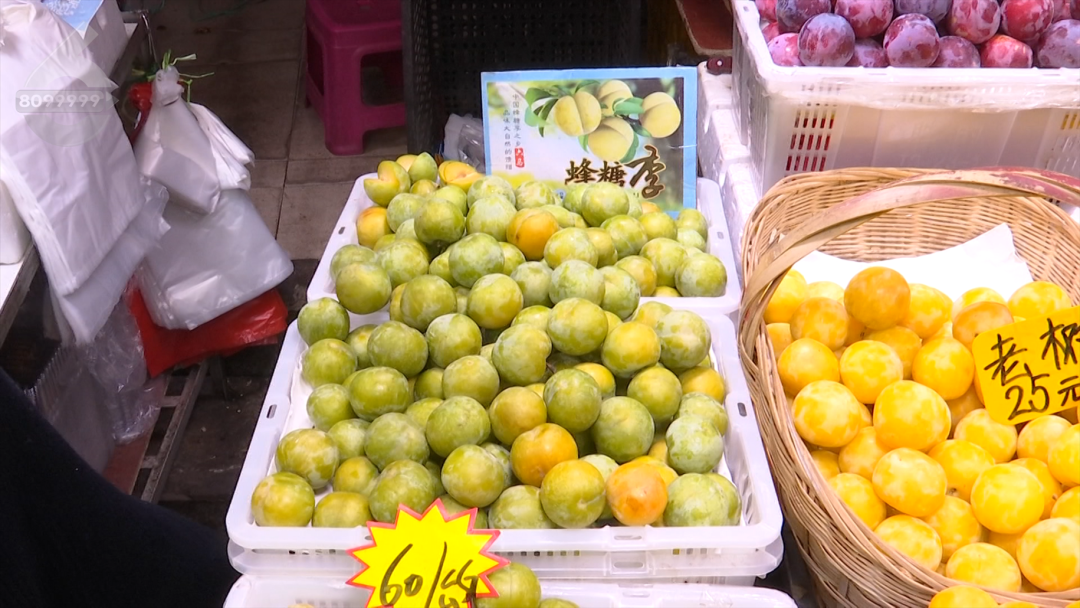 8099999街头巷尾微信