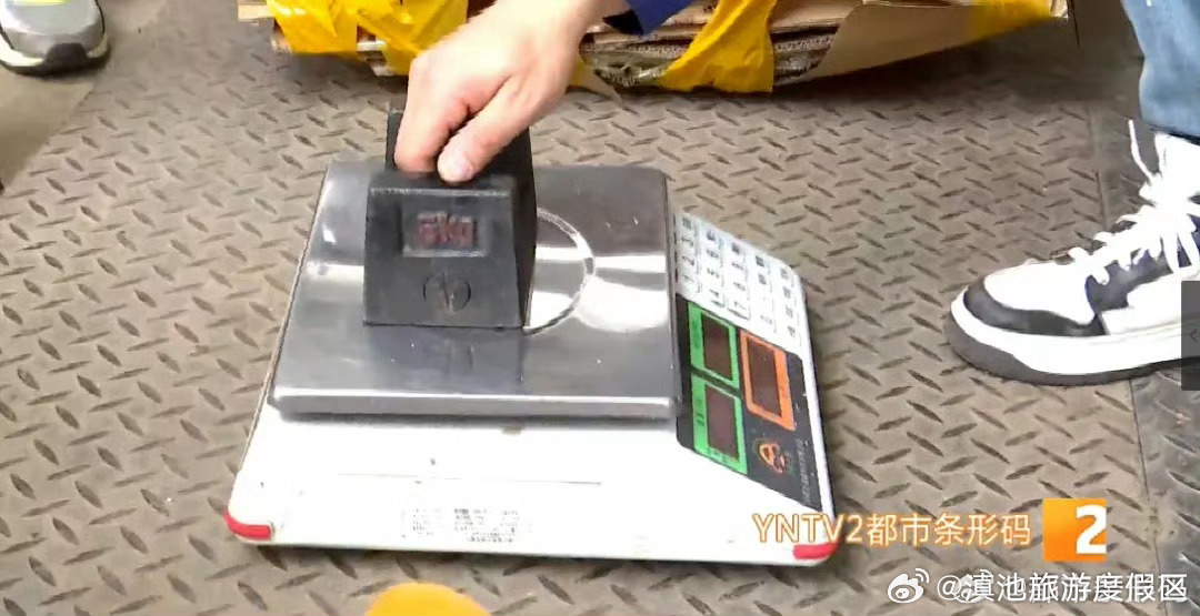 滇池旅游度假区