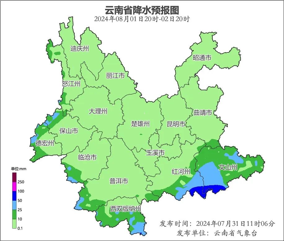 昆明信息港/cnkmxxg