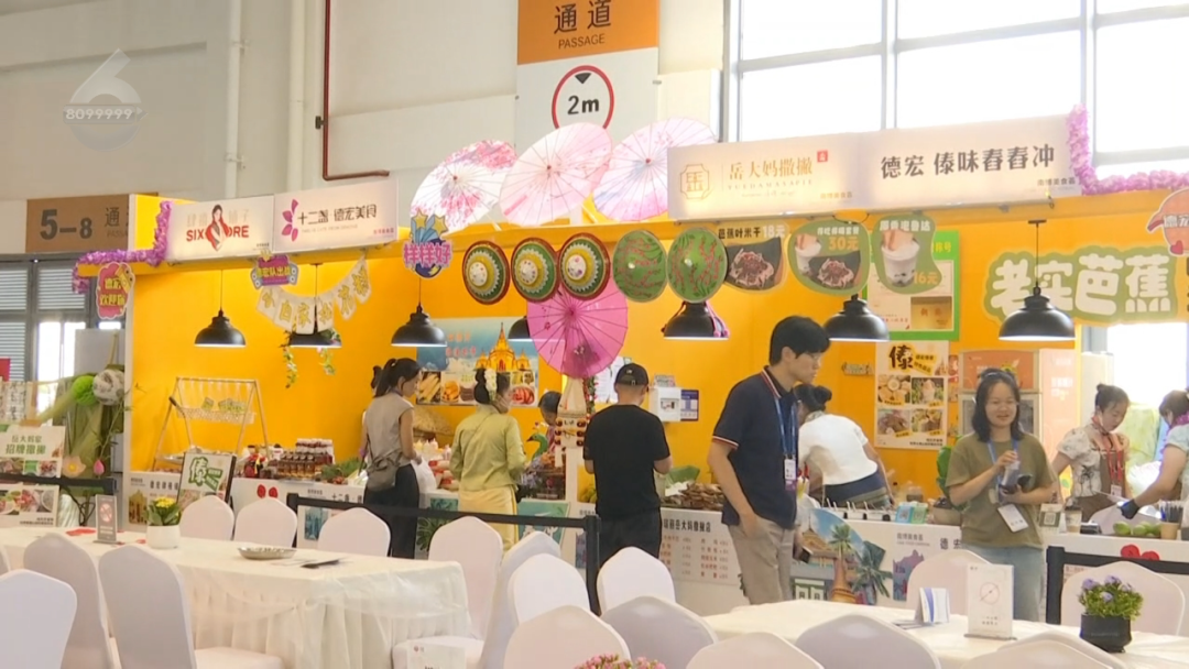 8099999街头巷尾微信