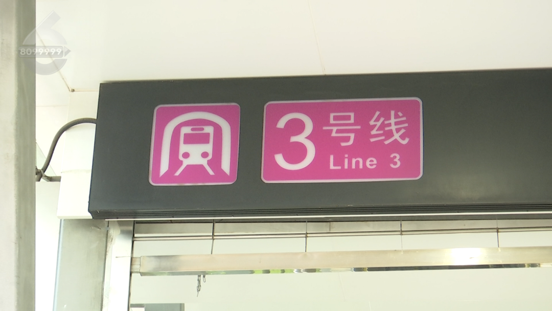 昆明广播电视台微信