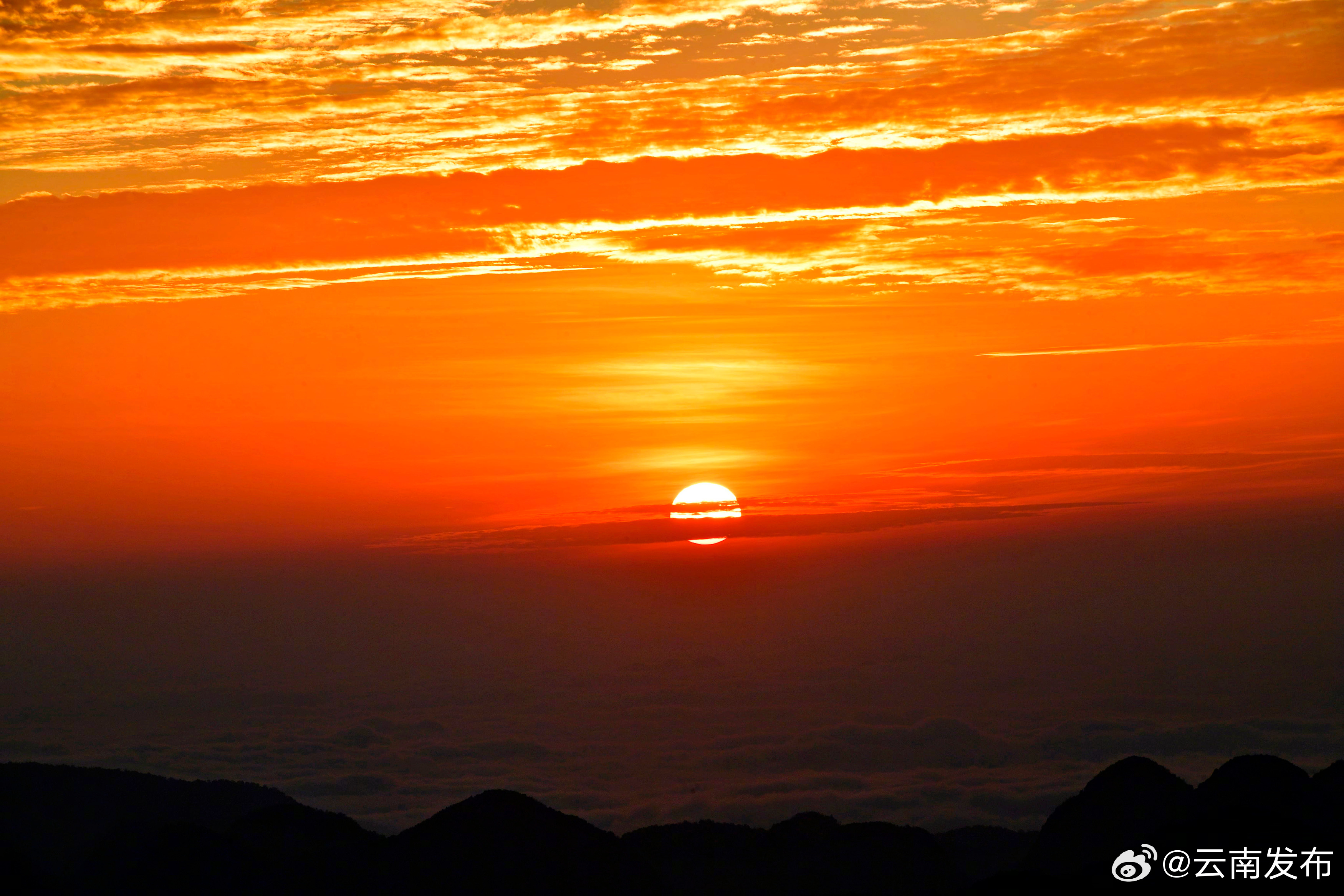 云南发布