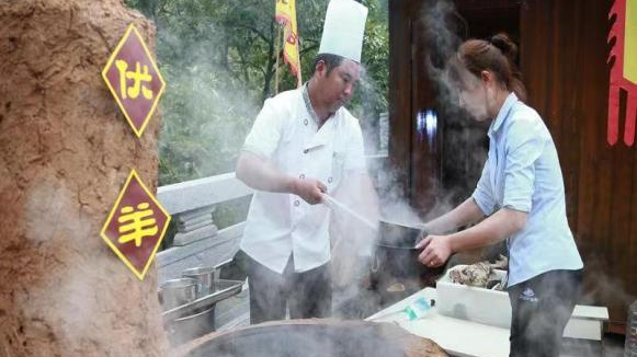 昆明市中医医院