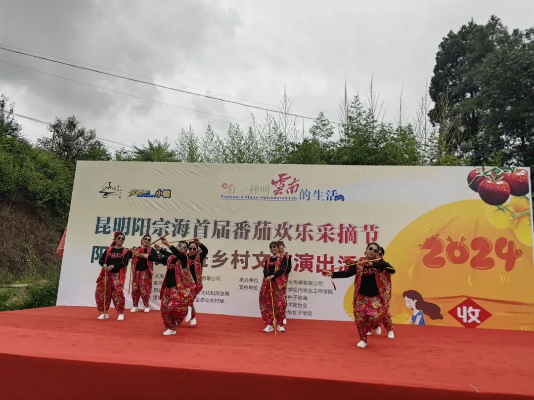 昆明阳宗海风景名胜区