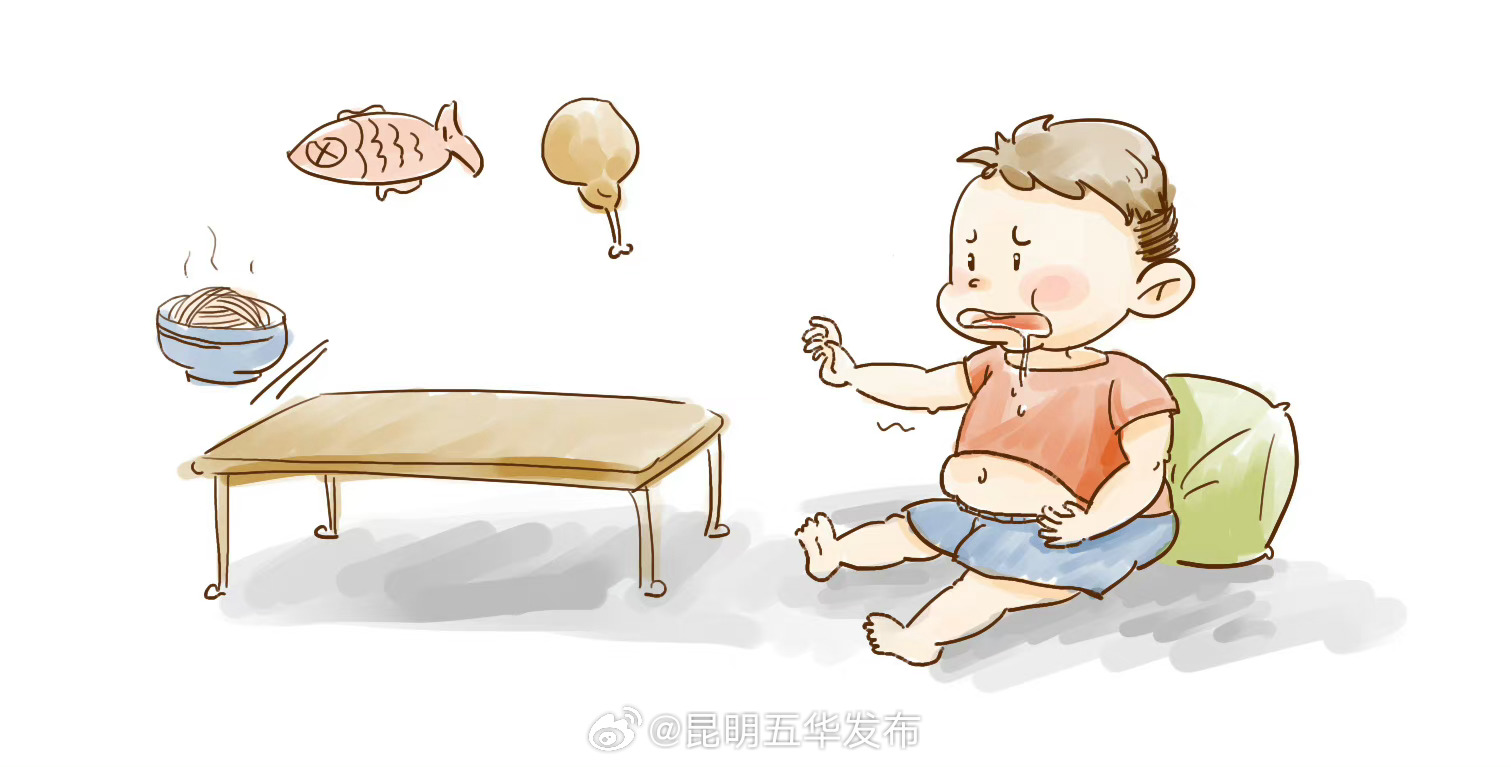 为什么胖孩子易得高血压？