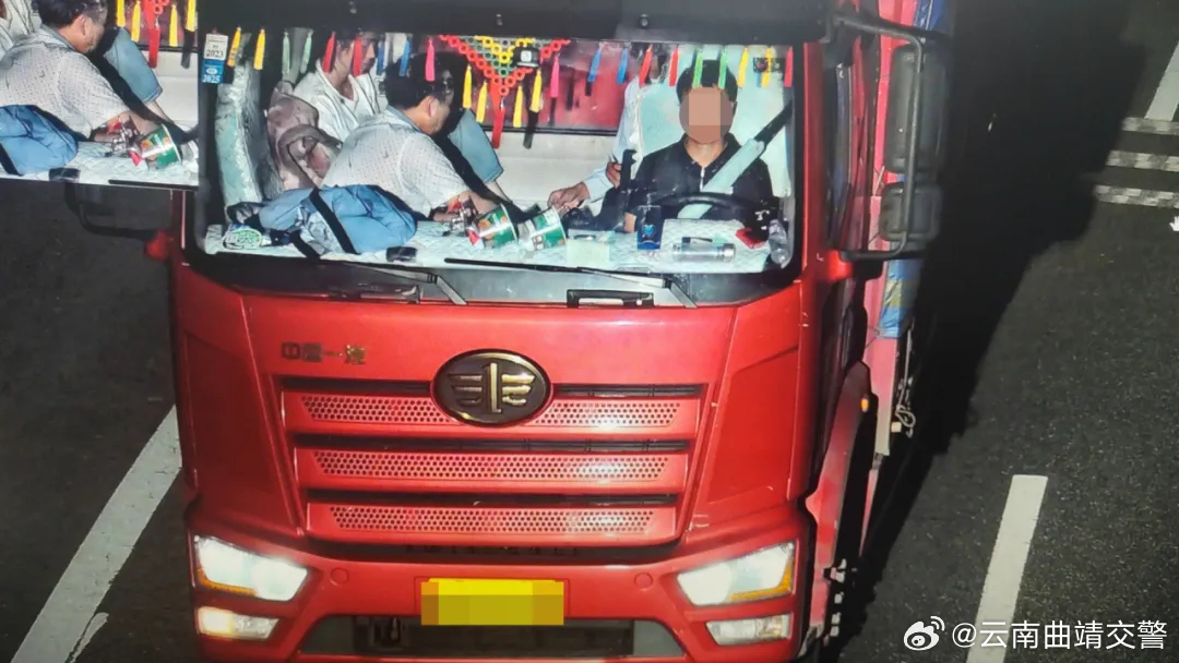 云南曲靖交警